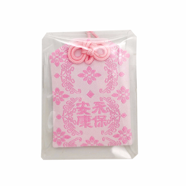 Túi gấm omamori an khang sức khỏe