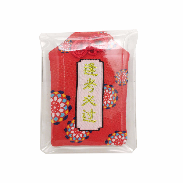 Túi gấm omamori học tập đỏ viền họa tiết