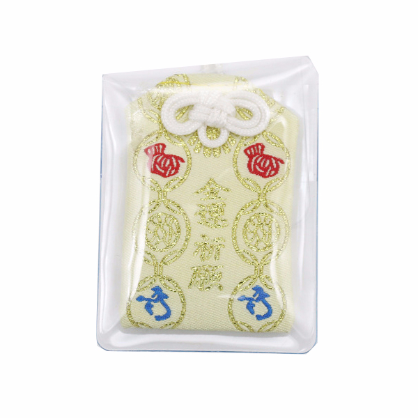 Túi gấm omamori tiền tài vàng nhạt