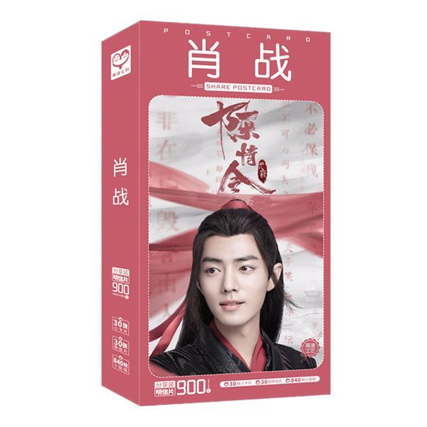 Tiêu chiến Ngụy vô tiện Trần tình lệnh ma đạo tổ sư 900 ảnh