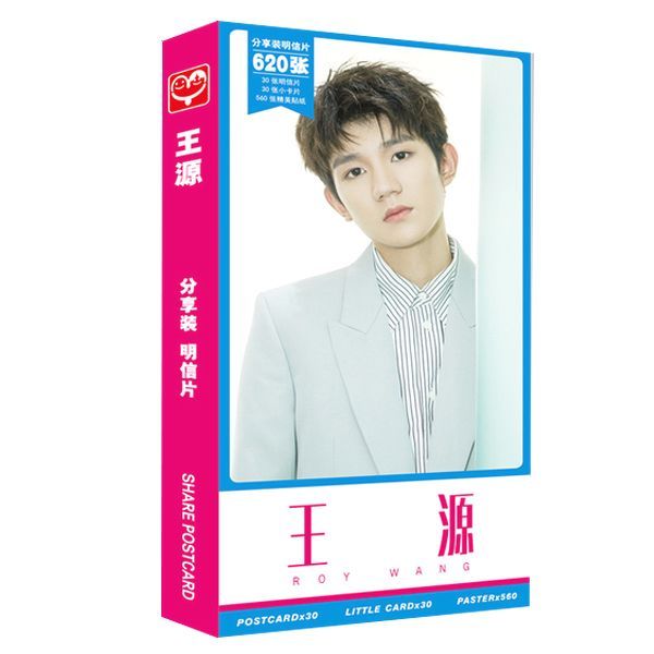 Vương Nguyên  TFboys 2