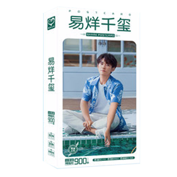Dịch Dương Thiên Tỷ  TFboys 2