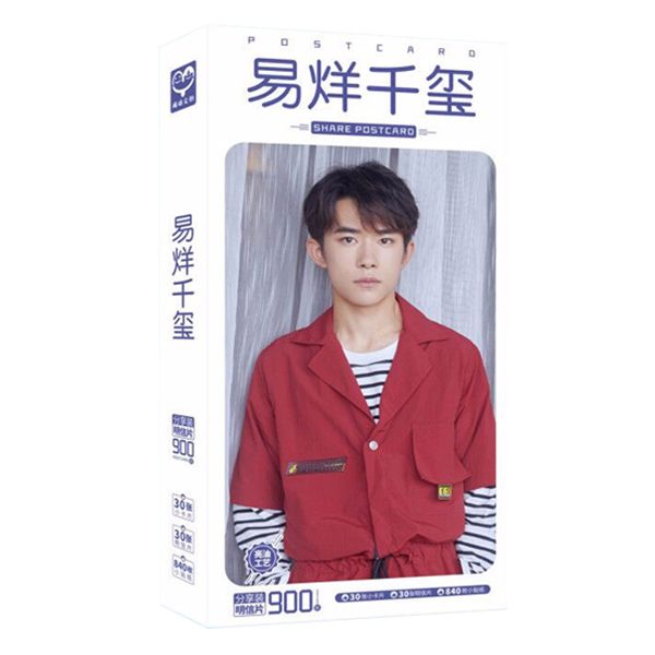Dịch Dương Thiên Tỷ  TFboys 2