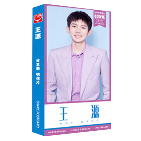 Vương Nguyên  TFboys 2