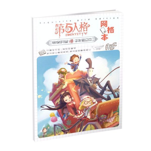 Vở Identity V vở Nhân cách thứ 5