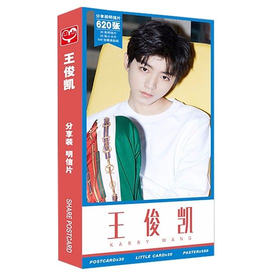 Vương Tuấn Khải  TFboys