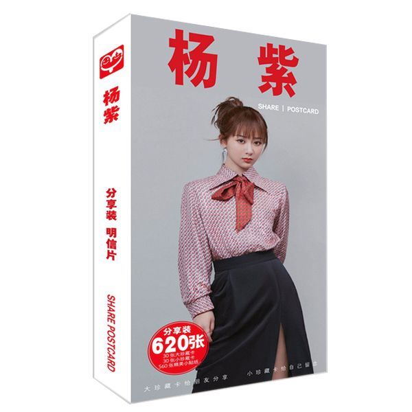 Dương Tử Cá Mực Hầm Mật