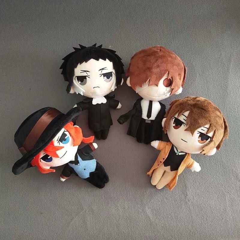 Doll Bungou stray dogs