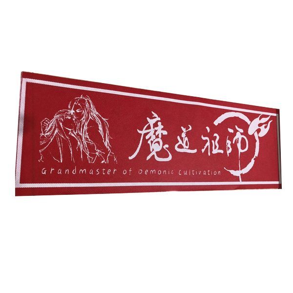 Banner Ma Đạo Tổ Sư