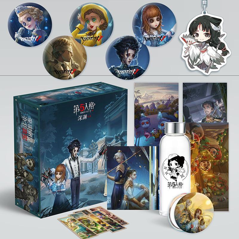 Hộp quà Identity V Nhân cách thứ 5 ver 2