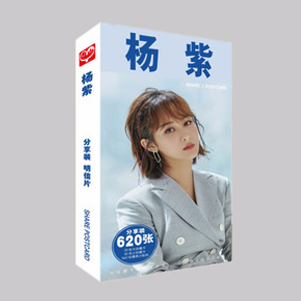 Dương tử Cá mực hầm mật 900 ảnh (2 mẫu)
