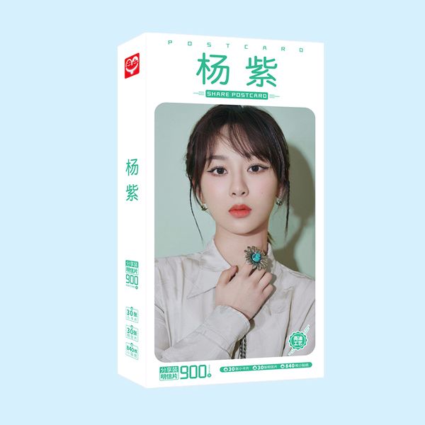 Dương tử Cá mực hầm mật 900 ảnh (2 mẫu)
