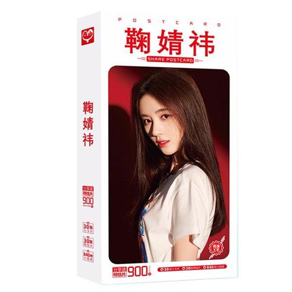 Cúc Tịnh Y 900 ảnh