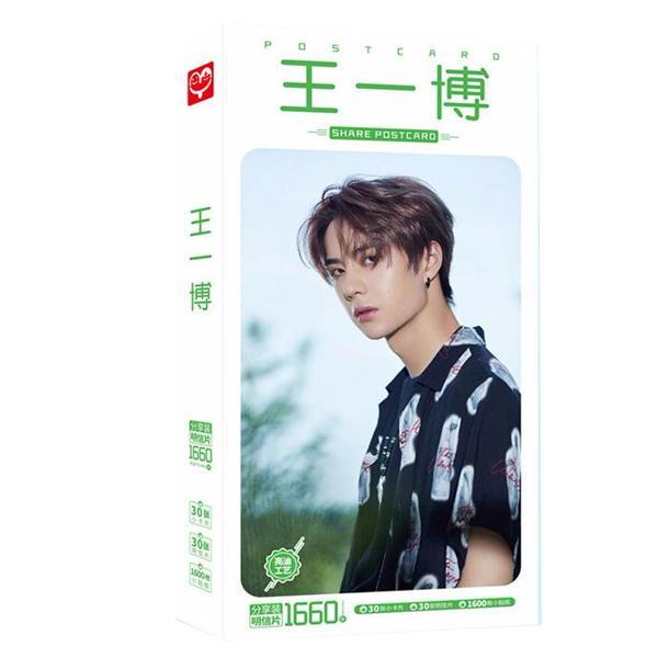 Vương Nhất Bác 1660 ảnh