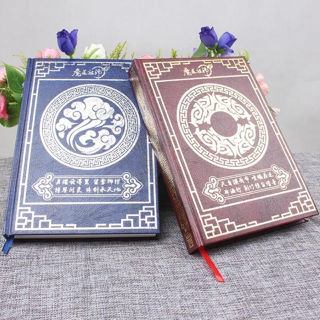 Sổ Ma đạo tổ sư Lam Ngụy bản cứng