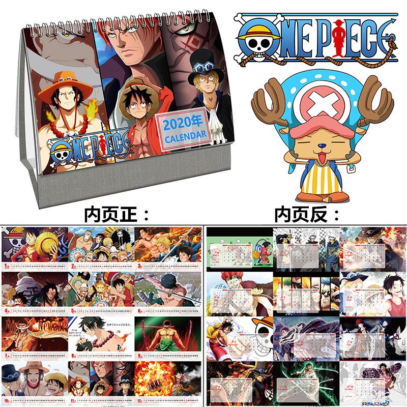 (2020) Lịch Anime lịch Ma đạo tổ sư lịch One piece lịch Conan lịch Naruto lịch Con tim rung động