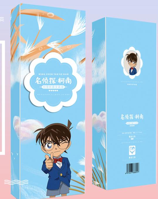 Hộp bút thông minh hộp bút Ma đạo tổ sư Conan Con tim rung động