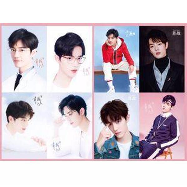 Poster Tiêu Chiến 8 tấm A3 mẫu 2