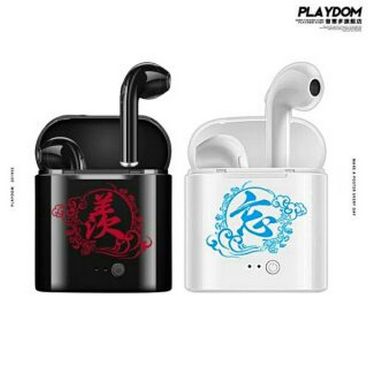 Tai nghe Ma đạo tổ sư Trần Tình Lệnh Lam Vong Cơ Ngụy Vô Tiện bluetooth