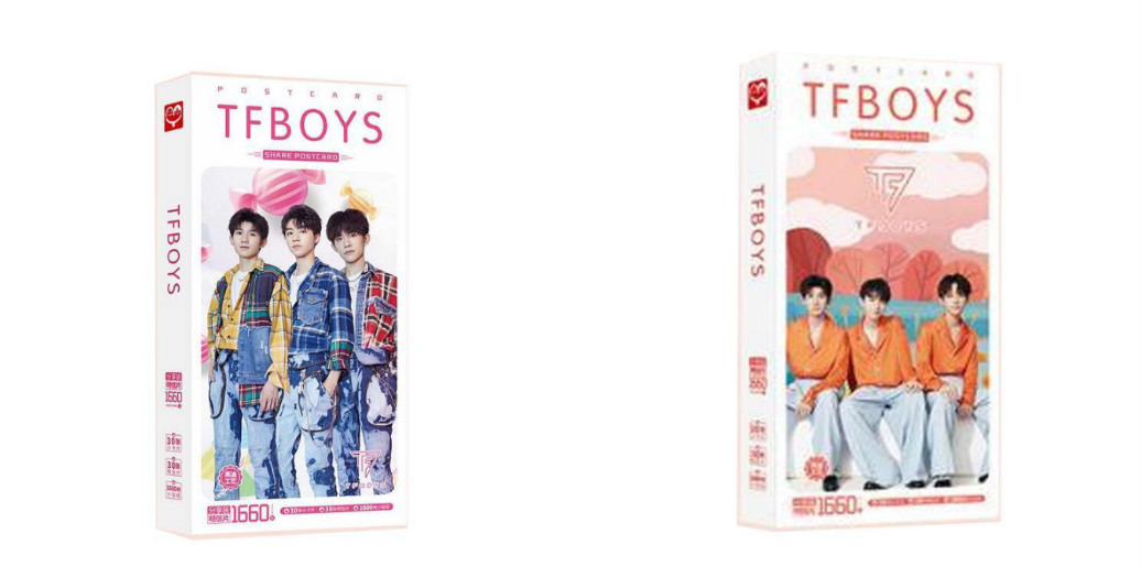 Postcard TFboys 1660 ảnh hộp ảnh bộ ảnh có ảnh dán sticker lomo bưu thiếp