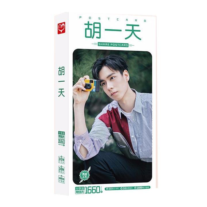 Postcard Hồ Nhất Thiên 1660 ảnh hộp ảnh bộ ảnh có ảnh dán sticker lomo bưu thiếp
