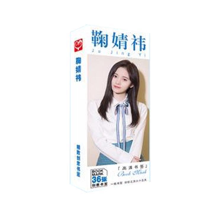 Bookmark Cúc Tịnh Y hộp ảnh tập ảnh đánh dấu sách kẹp sách 36 tấm