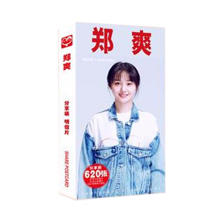 Postcard Trịnh Sảng hộp ảnh bộ ảnh có ảnh dán sticker lomo bưu thiếp