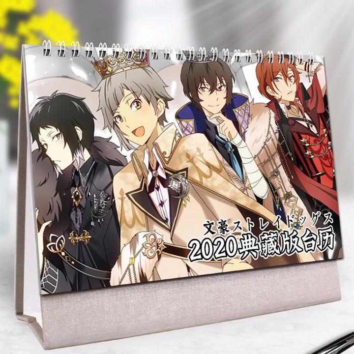 (Lịch 2020) Lịch Bungou Stray Dogs in ảnh đẹp anime chibi idols lịch để bàn