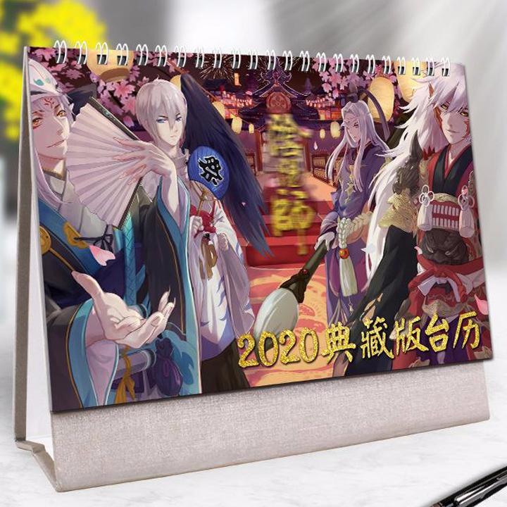 (Lịch 2020) Lịch Âm Dương Sư in ảnh đẹp anime chibi idols lịch để bàn