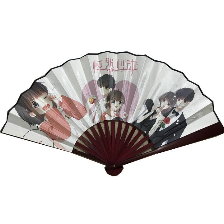 Quạt Con Tim Rung Động cầm tay anime chibi nan 31cm cổ trang cổ điển cosplay