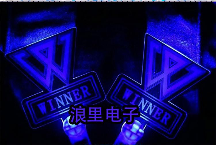 (bản mỏng) Lightstick WINNER gậy cổ vũ ánh sáng hòa nhạc phát sáng nhóm nhạc idol Hàn quốc tặng ảnh