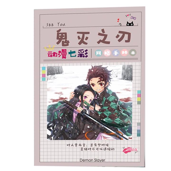 Tập vở Kimetsu no Yaiba Thanh gươm diệt quỷ in ảnh anime
