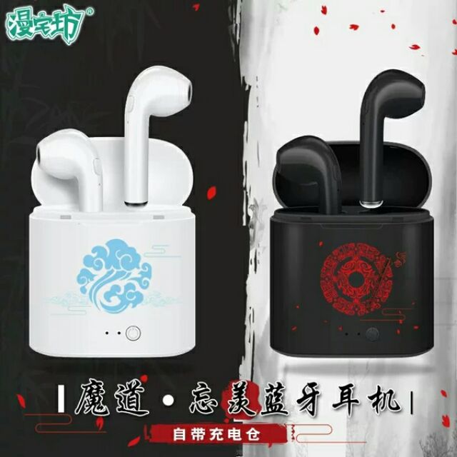 Tai nghe Ma đạo tổ sư Trần Tình Lệnh Lam Vong Cơ Ngụy Vô Tiện bluetooth