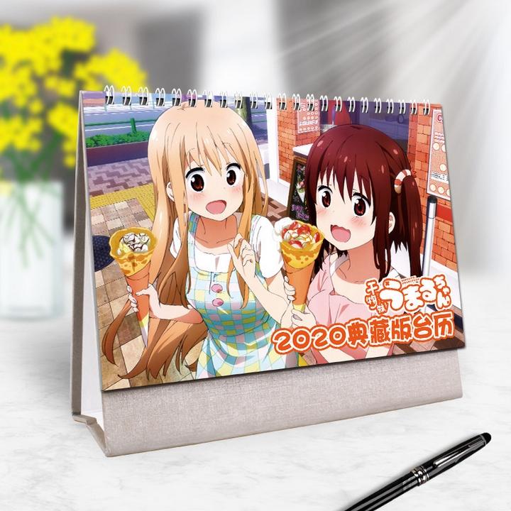 (Lịch 2020) Lịch Himouto! Umaru-chan Cô em gái hai mặt in ảnh đẹp anime chibi idols lịch để bàn