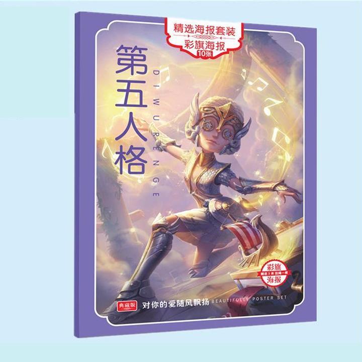 Cờ treo Identity V Nhân cách thứ năm 10 ảnh in hình anime chibi đẹp quà tặng trang trí