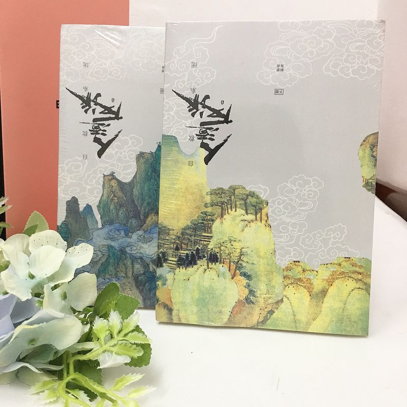 Hệ thống tự cứu của nhân vật phản diện Xiaoshuo Mặc Hương Đồng Khướu