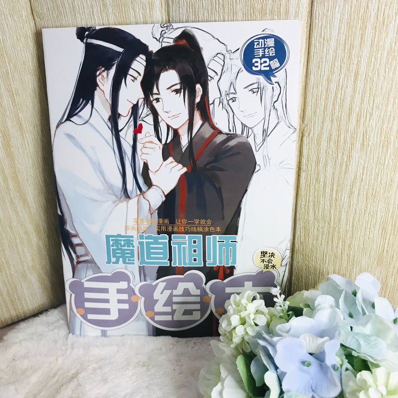 Tranh tô màu Ma đạo tổ sư Trần Tình Lệnh in hình anime chibi quà tặng xinh xắn dễ thương