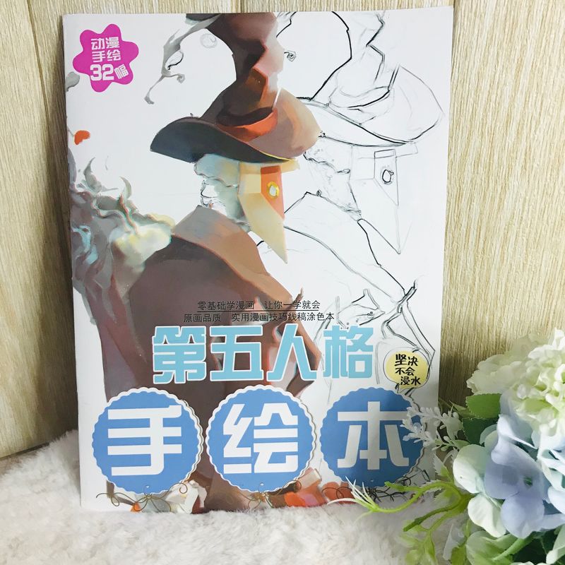 Tranh tô màu Identity V Nhân Cách Thứ Năm in hình anime chibi quà tặng xinh xắn dễ thương