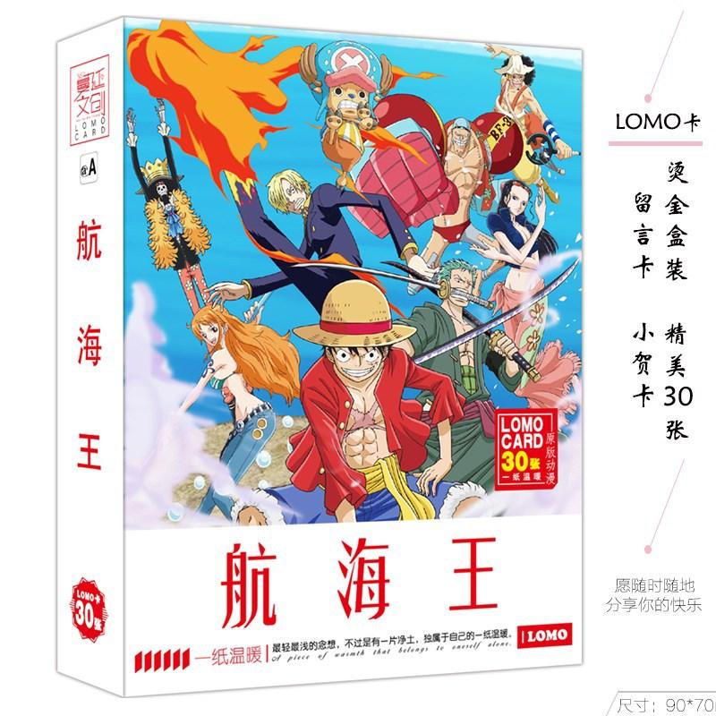 Hộp ảnh Lomo card One Piece Đảo Hải Tặc bộ hình 30 ảnh in hình anime chibi