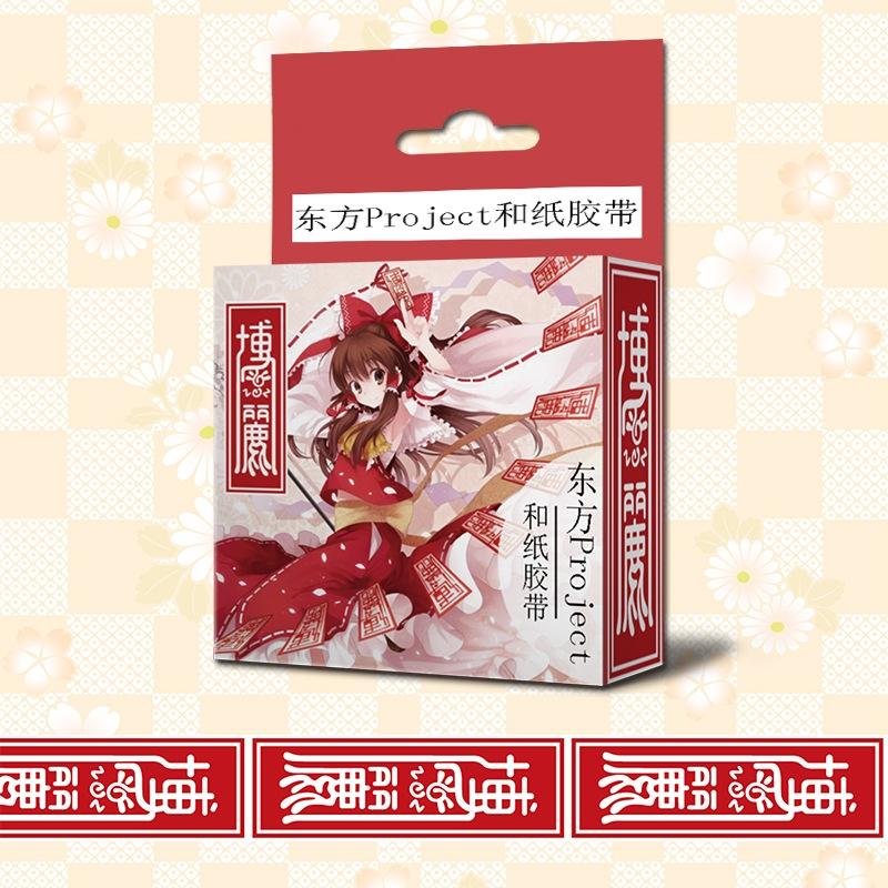 Băng dính Touhou Project Dự án Đông Phương washi tape trang trí hoạ tiết in hình anime chibi