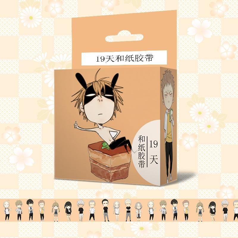 Băng dính 19 days washi tape trang trí hoạ tiết in hình anime chibi