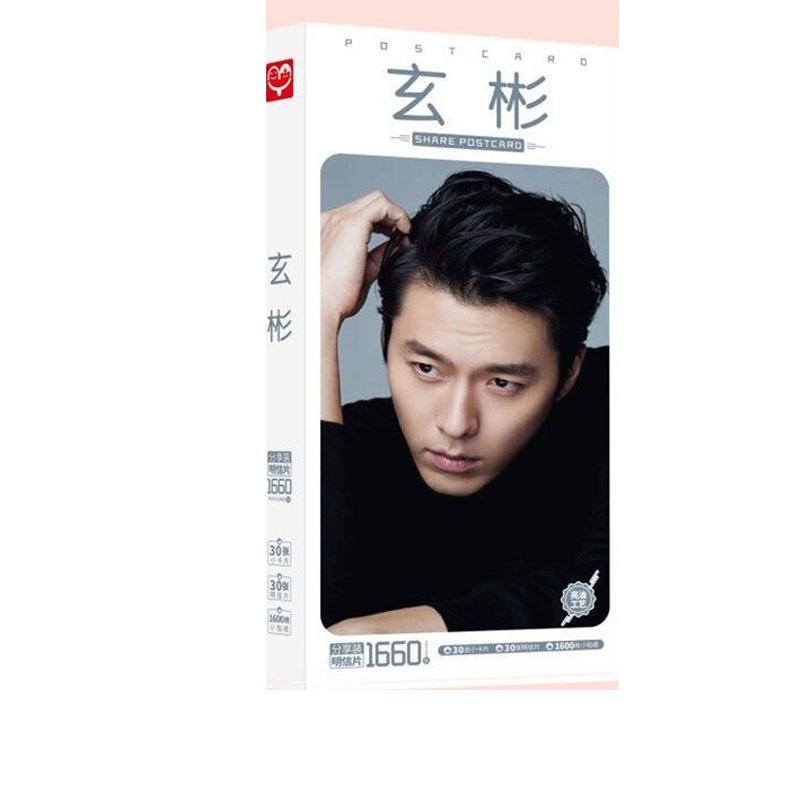 Hộp ảnh Postcard Hyun Bin Crash Landing on You Hạ cánh nơi anh in ảnh idol