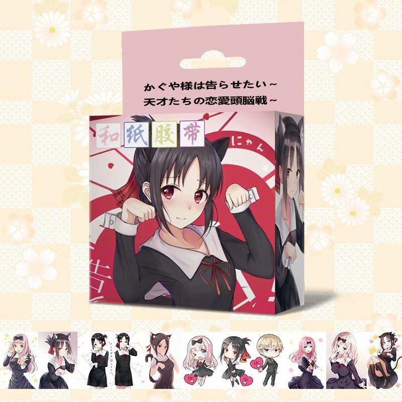 Băng dính Cuộc chiến tỏ tình washi tape trang trí hoạ tiết in hình anime chibi
