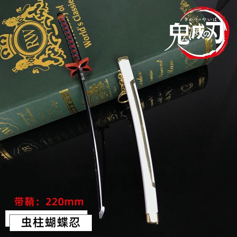 (Trụ) Mô hình móc khóa kiếm Kimetsu no Yaiba Tranh gươm diệt quỷ trụ cột dài 22cm quà tặng anime trưng bày
