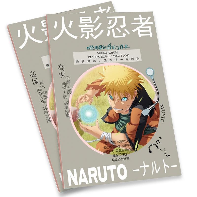 Album ảnh Mini Photobook Naruto in hình anime chibi