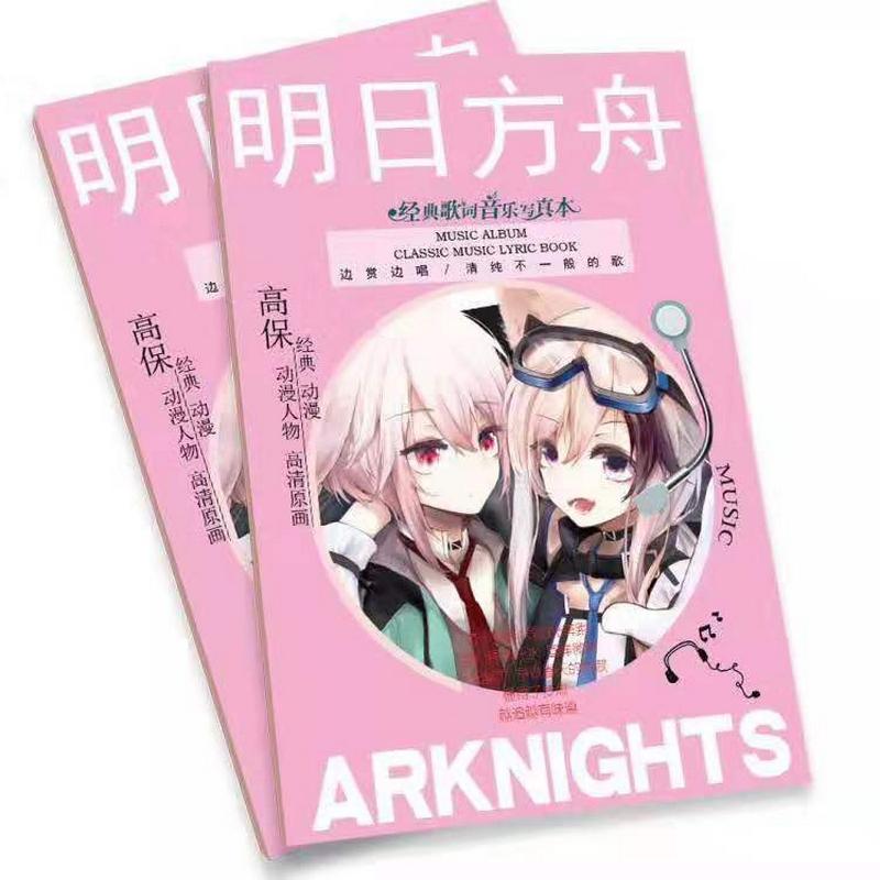 Album ảnh Mini Photobook Arknights in hình anime chibi