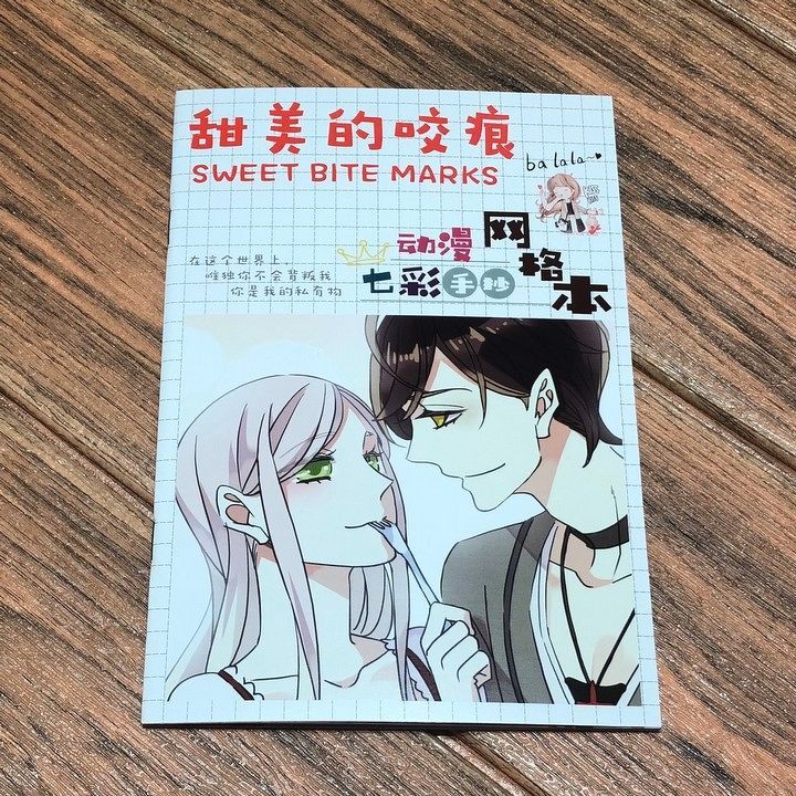 Vở Vết Cắn Ngọt Ngào in hình anime chibi đồ dùng học tập