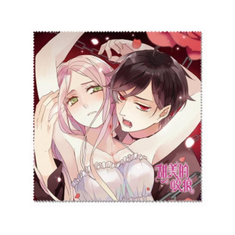 Khăn lau kính Vết Cắn Ngọt Ngào ảnh đẹp in hình anime chibi quà tặng xinh xắn dễ thương