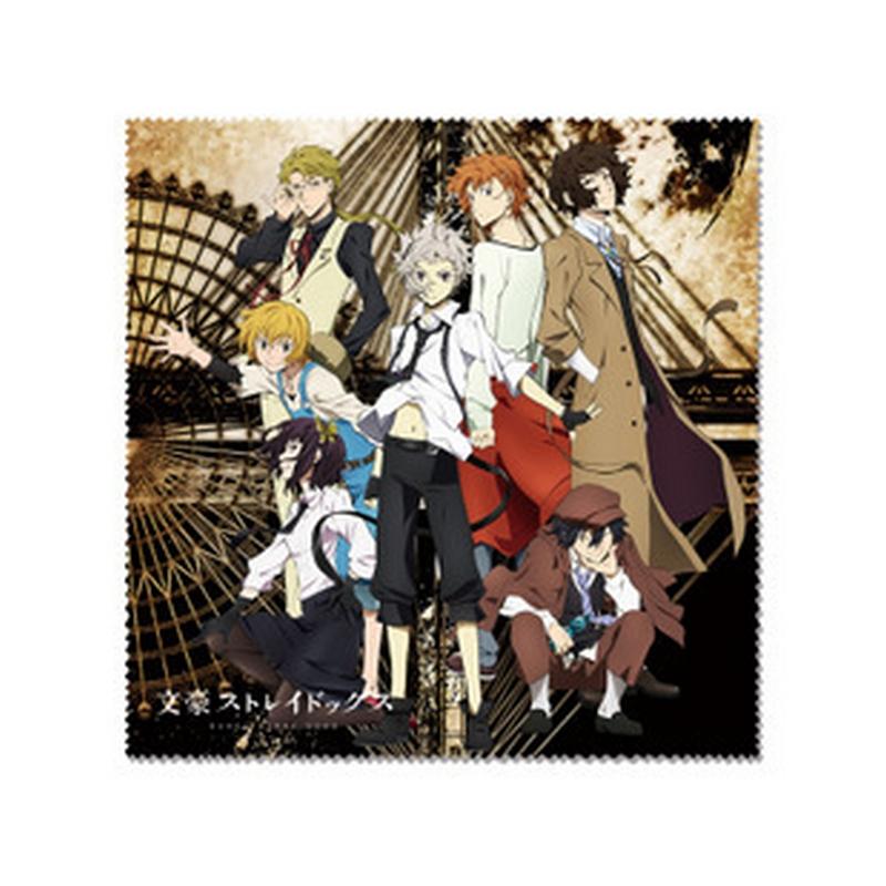 Khăn lau kính Bungou Stray Dogs Văn Hào Lưu Lạc ảnh đẹp in hình anime chibi quà tặng xinh xắn dễ thương