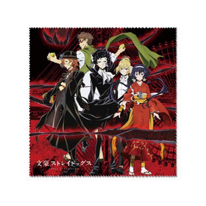 Khăn lau kính Bungou Stray Dogs Văn Hào Lưu Lạc ảnh đẹp in hình anime chibi quà tặng xinh xắn dễ thương